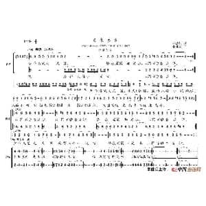 水乡_歌谱投稿_词曲:汪曾祺. 朱继霖