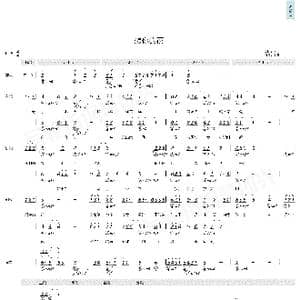 想你的夜_歌曲简谱_词曲:关喆 关喆