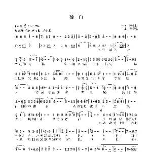 独白_歌曲简谱_词曲:陈礼良 王燎原