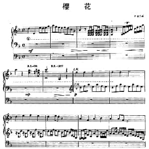 电子琴谱 | 樱花 日本民谣 双排键电子琴