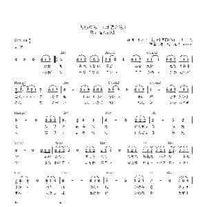 日 人形の家_歌曲简谱_词曲:なかにし礼 川口 真