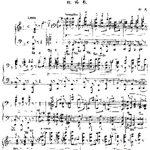 晚祷歌 钢琴谱 舒曼