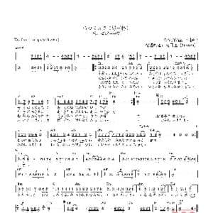 日 心ゆくまで_歌曲简谱_词曲:小椋佳 小椋佳