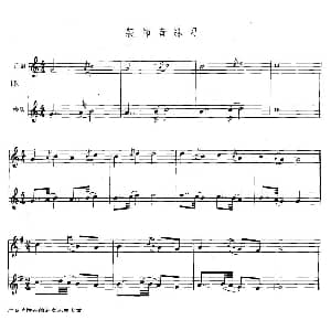 萨克斯谱 | 萨克斯练习曲合集 3—18 装饰音练习