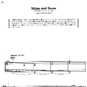 Ships And Snow 钢琴谱 意 埃尼奥 莫里康内 Ennio Morricone