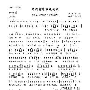 有妈就有温暖的家_歌曲简谱_词曲:代学霞 代学霞