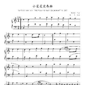 小星星变奏曲_歌谱投稿_词曲:英国儿歌 寒风制谱