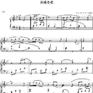 法国老歌 钢琴谱 彼得 伊里奇 柴可夫斯基