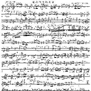 梁山伯与祝英台五线简谱_歌曲简谱_词曲: 陈刚曲