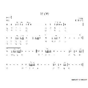 游子吟_歌谱投稿_词曲: 唐 孟郊 如春