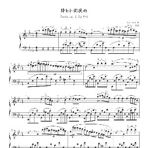 降b小调夜曲 Op.9,No.1 钢琴谱 肖邦