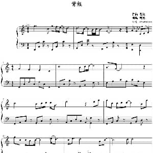 背叛 钢琴谱 曹格作曲 zhouhaoran制谱