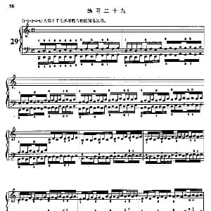 哈农钢琴练指法 钢琴谱 查尔斯 路易斯 哈农