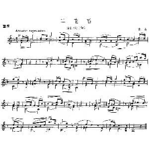 小提琴谱 | 二重唱 选自 浮土德 重奏