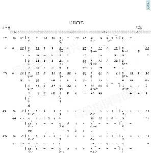 全然向你_歌曲简谱