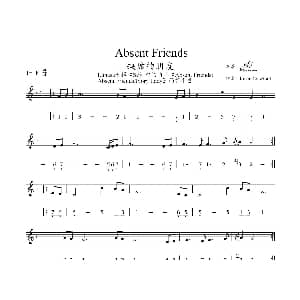 笛子谱 | Absent Friends 缺席的朋友 线简谱对照版 Kevin Crawford