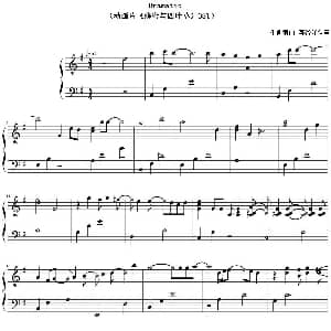 Dramatic 钢琴谱 茑谷好位置作曲编曲