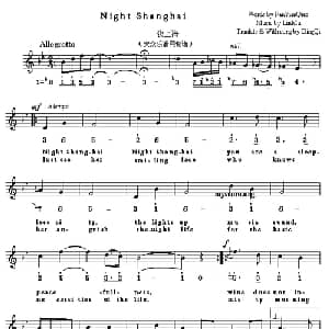 Night Shanghai_外国歌谱