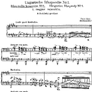 李斯特 匈牙利狂想曲 Hungarian Rhapsodies S.244 No.1 钢琴谱 李斯特