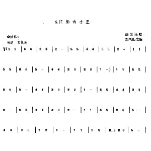 葫芦丝谱 | 闪烁的小星 法国民歌 刘凤山改编