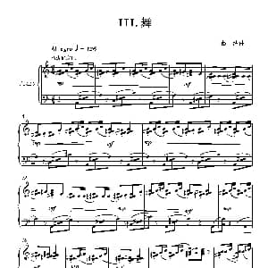 第4钢琴奏鸣曲Piano Sonata N0.4 钢琴谱 葛清