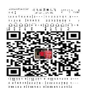 花儿枯萎蝶儿飞_歌曲简谱_词曲:杰哥哥 思雨 杰哥哥 思雨