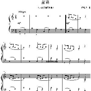 童谣 钢琴谱 李重光
