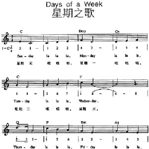 Days of a Week_外国歌谱