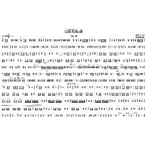 地道战组曲_歌曲简谱