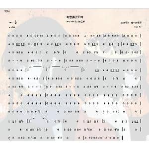 致恩佩罗耶林_歌曲简谱_词曲:JUSF周存 JUSF周存