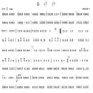 扬琴谱 | 喜洋洋 刘明源