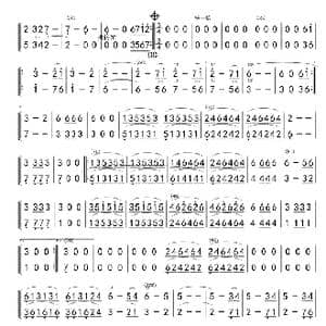 灯光 竹笛ⅠⅡ分谱 02_歌曲简谱