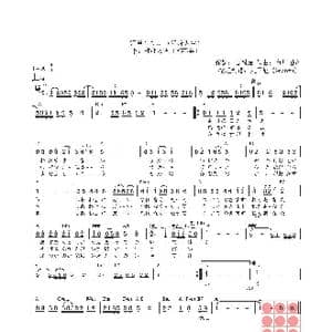 日 浮草ぐらし_歌曲简谱_词曲:吉岡治 市川昭介