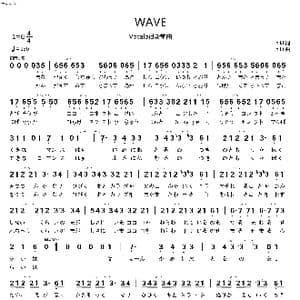 日 WAVE_歌谱投稿_词曲:niki niki