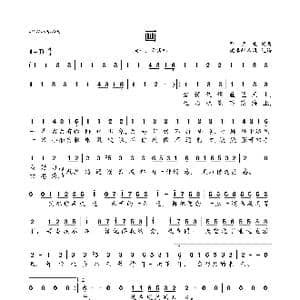画_歌曲简谱_词曲:邓紫棋 邓紫棋