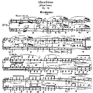 Albumblätter Op.124 钢琴谱 罗伯特 舒曼