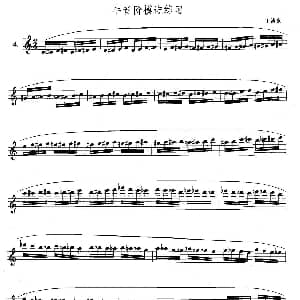 萨克斯谱 | 萨克斯练习曲合集 5—4 半音阶模进练习 王清泉
