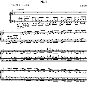 哈农指法练习 钢琴谱