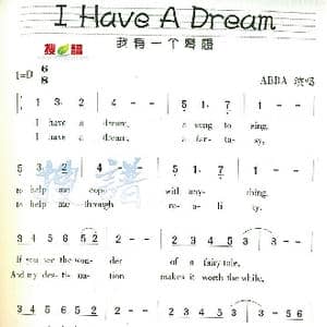 我有一个梦想_歌曲简谱