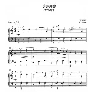 小步舞曲 钢琴谱 狄亚贝里