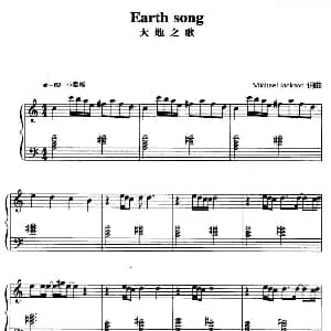 大地之歌 钢琴谱 麦克.杰克逊 麦克.杰克逊
