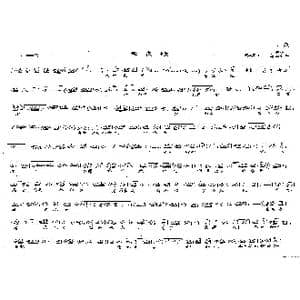 孝亲歌_歌谱投稿_词曲:史立堂 左奇伟