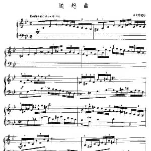 手风琴谱 | 随想曲 G F 亨德尔