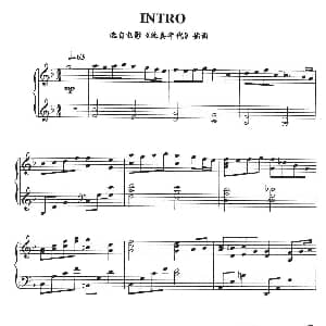 INTRO 钢琴谱