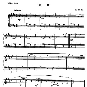 农舞 钢琴谱 汤普森