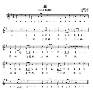 画_儿歌乐谱_词曲:无名氏 李群