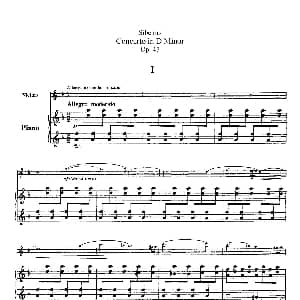 小提琴谱 | Concerto in D Minor Op.47 小提琴 钢琴伴奏 Sibelius 西贝柳斯