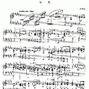 安慰 钢琴谱 门德尔松