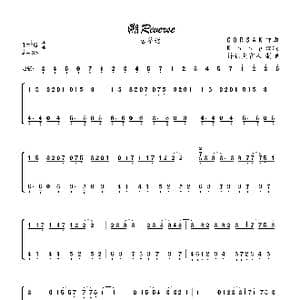 溯Reverse_歌曲简谱_词曲:CORSAK CORSAK