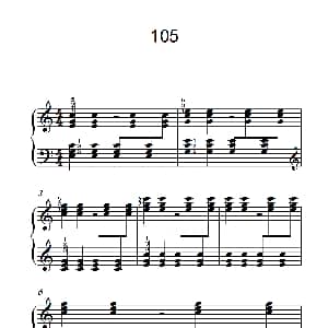 两手交替或交错弹奏的练习 105 钢琴谱